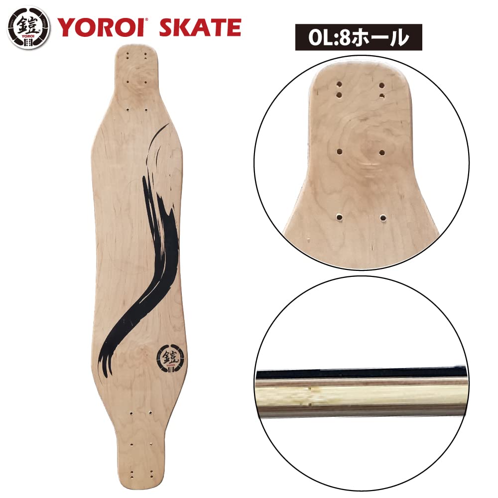 YOROI RYU II 38 OL スケートボード 送料無料】 YOROI SKATEBOARD RYUⅡ 38 WAVER TRUCKモデル